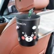 Xe cung cấp thùng rác xe nhỏ xe mini với phim hoạt hình đa chức năng thời trang sáng tạo đặc biệt lưu trữ xe xô - Ô tô nội thất Accesseries đệm lót ghế xe ô tô