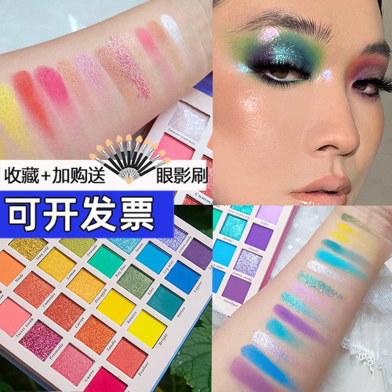 Children's stage makeup special eye shadow performance show blue yellow green pearlescent sequins makeup makeup palette