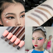 Childrens stage makeup Grey Black not fainting Easy to color waterproof anti-perspiration No Decoloring Kindergarten Show Performance