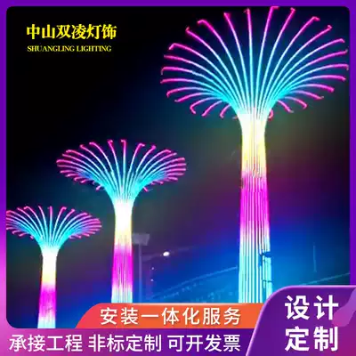 Mid-Autumn Festival Chen LED outdoor modeling lighting show decoration sky garden landscape lighting festival decoration lighting festival