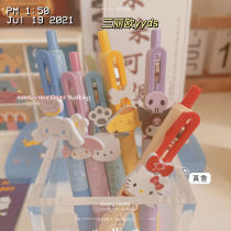 Triple Lull Styling Pens high face value Student press Stroke Sex Pen Culomi Black Pen 0 5 Yugui Dog Press Pen