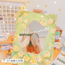 ins net red DIY oil painting drawing board makeup mirror material bag creative irregular student dressing mirror acrylic