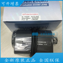 Original Seiko lens electric two-variable SL10200P with preset electric zoom lens 10-200mm