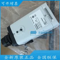 New original SNC-CH120 Sony HD network gun camera