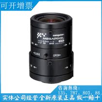 New Original computar Lens E3Z4518CS-MPIR 1 1 8 Zoom 4 5-13 2mm
