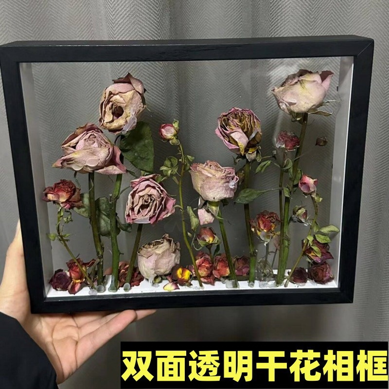Large DIY Hollow Glass Frame with Dried Flowers, Handmade with Rose Bouquets and Baby's Breath, for Preservation and Display Large DIY Hollow Glass Frame with Dried Flowers, Handmade with Rose Bouquets and Baby's Breath, for Preservation and Display