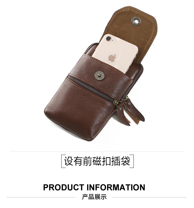Da túi điện thoại di động nam đeo đai treo dọc khóa da Túi chéo điện thoại di động túi 6,5 inch không thấm nước túi chiến thuật - Túi điện thoại túi lv nữ chính hãng