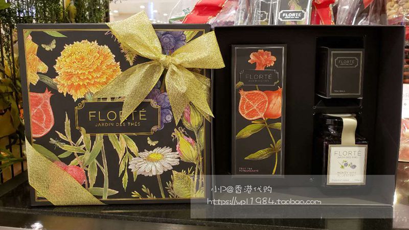 Hong Kong Florte Fruit Tea Bloomberg Mammelled Pomegranate Rose Fruit Honey Tea Leakage Box