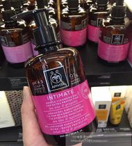 No Chinese Hong Kong Special cabinet APIVITA Anectar female private lotion PLUS300ml strengthens care