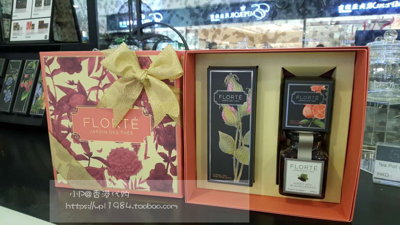 Hong Kong German florte fruit camellia tea lychee plum pomegranate rose size tea honey gift box set