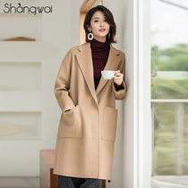 Shang outer woolen coat women Winter 2019 new high-end Japanese cashmere coat double-sided coat