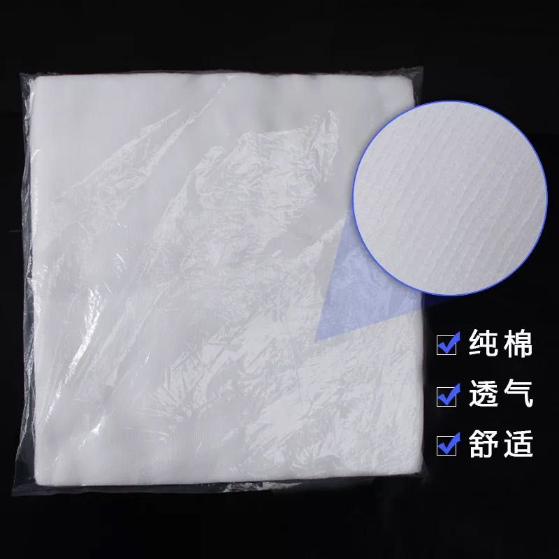 South Korea Skin Management Gauze Special Tattoo Accessories Cosmetic beauty salon disposable Face Soft Film Mask Gauze Tool