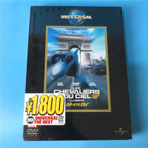 (JP)UNOPENED LES CHEVALIERS DU CIEL AERIAL BATTLE DVD