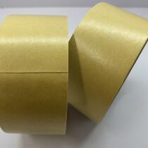 Kraft tape hand-tearable high-viscosity strong photo frame art painting frame kraft tape sticky single-sided tape