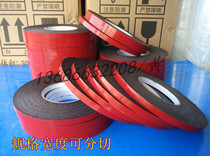 Strong PE black sponge double-sided adhesive red film black plastic foam advertising brand name plastic wall fixed adhesive