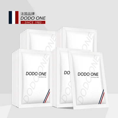 【大牌秒杀】法国品牌燕窝玻尿酸面膜10片