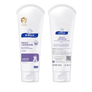 顺峰宝宝儿童保湿特润霜225g