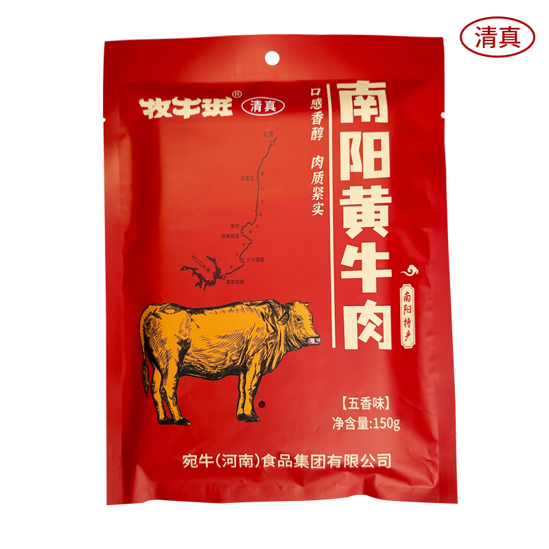 【签到】牧牛班熟食真空黄牛肉原切即食150g