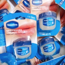 Vaseline Vaseline Classic Authentic Lip Balm 7g