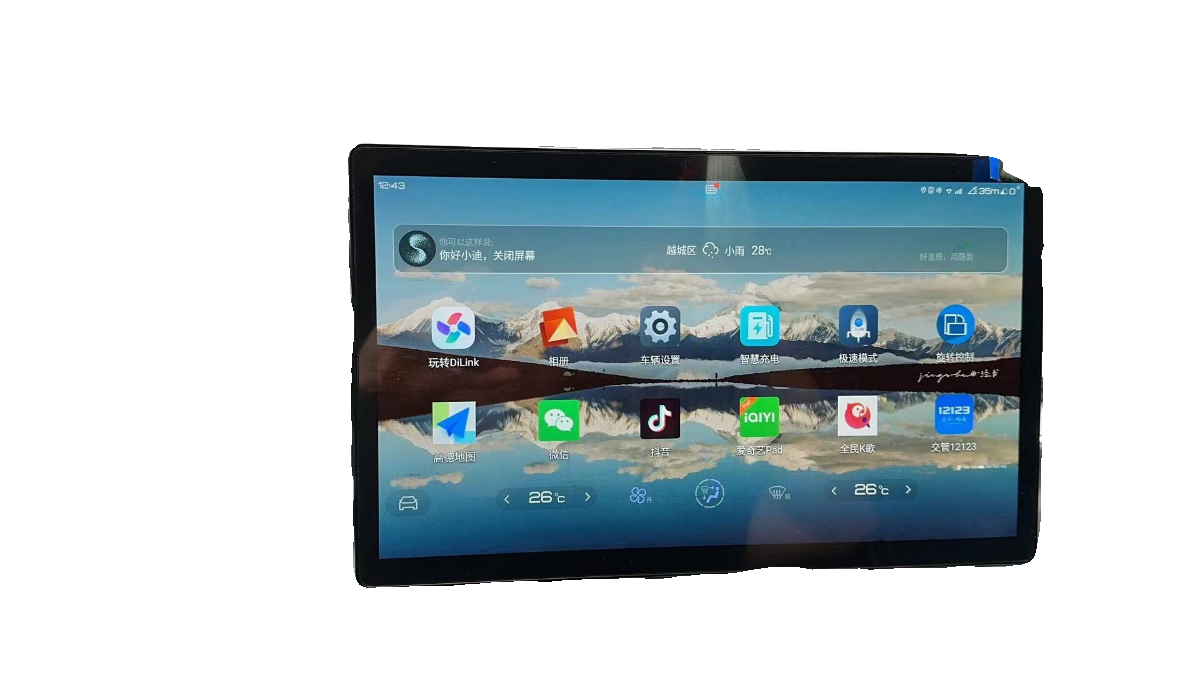 Оригинальная центральная панель BYD 12.8 дюймов с большим экраном Song pro Qin plusdmi Qin plus EV обновление оригинал 12.8