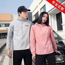 Outdoor sunscreen clothing womens UV protection breathable Mens long sleeves in summer wear ultra-light thin tide custom printed logo