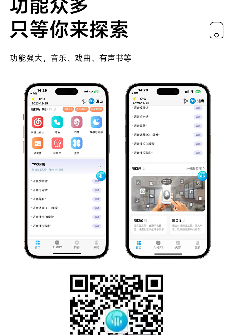 O1CN01wu2czQ2D5A2wOrj2x_!!2638648557.jpg