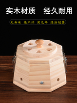 Home Moxibustion Box Wooden Moxibustion Shoulder Neck Warm Palace Gynecological Waist Beauty Salon Moxibustion Ai Smoked Box Solid Wood Moxibustion Box