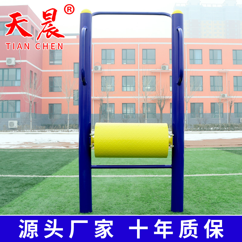 Day Morning Outdoor Fitness Equipment Community Square Outdoor Community Park New Rural Single Roller Movement Path