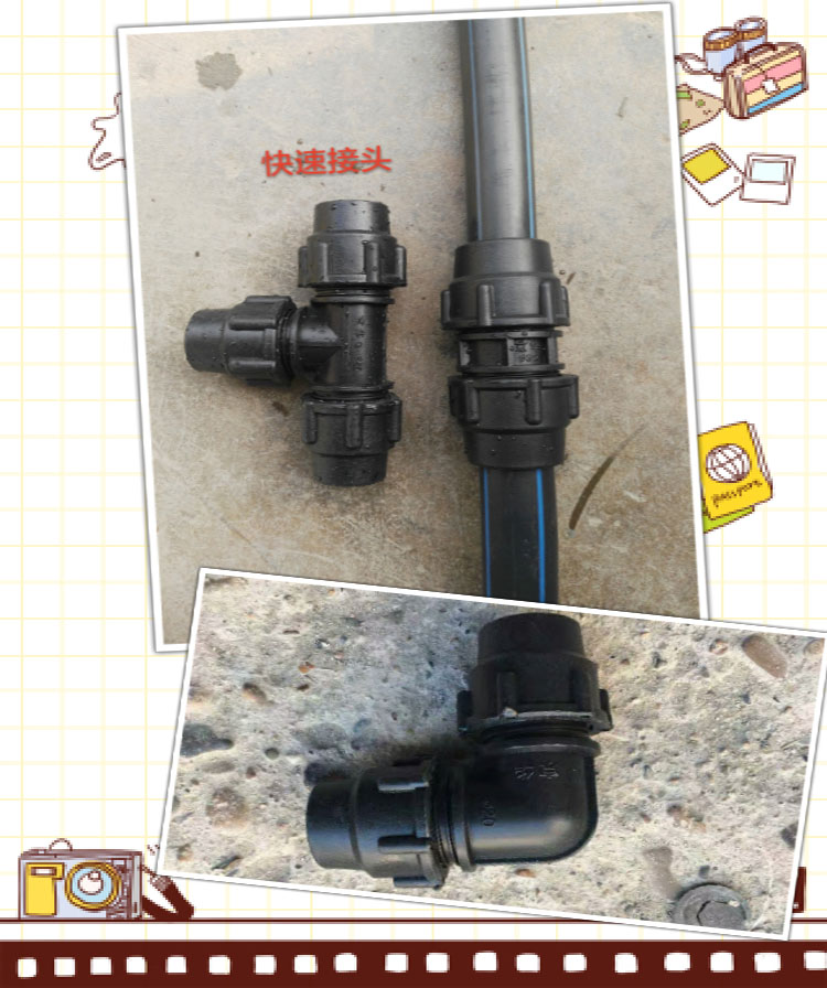 PE20 ~ 110 Fast pick up direct 20 ~ 110 Quick pick up elbow 20 ~ 63 Quick pick up tee