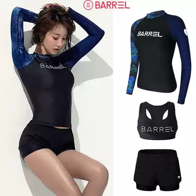 Korean diving suit female two-piece trousers long sleeved swimsuit female sunscreen quick-drying surf jellyfish clothes snorkeling slim nylon