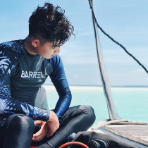 South Korea Mens Swimsuit Long Sleeve Wetsuit Blouse Sun Speed Dry Swimsuit Water Jellyfish Snorkeling snorkeling suit