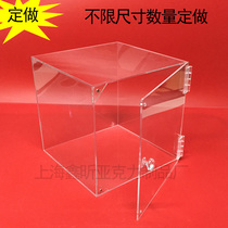 Acrylic belt door box custom-made transparent plexiglass open door cabinet display box protective cover display box