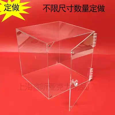Acrylic box with door Custom-made transparent plexiglass open door cabinet display box Bed bag display box