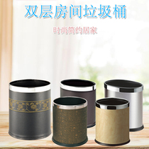 Trash bin home large living room bedroom kitchen bathroom single double creative cute office hotel without cover