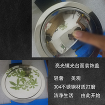 Customized stainless steel mirror steel mirror light decorative cover embedded concealed insert type trash can side opening garbage