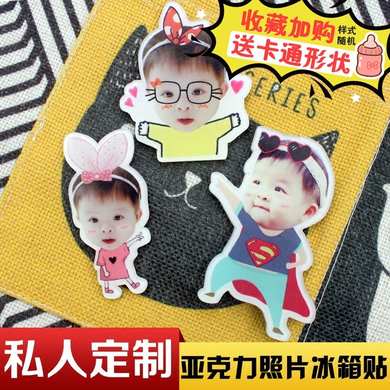 Custom personalized acrylic refrigerator stickers cute big head stickers photo custom three-dimensional creative cartoon character set stickers