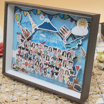 High-end customized kindergarten group photo production creative three-dimensional cloud cartoon photo frame graduation gift company
