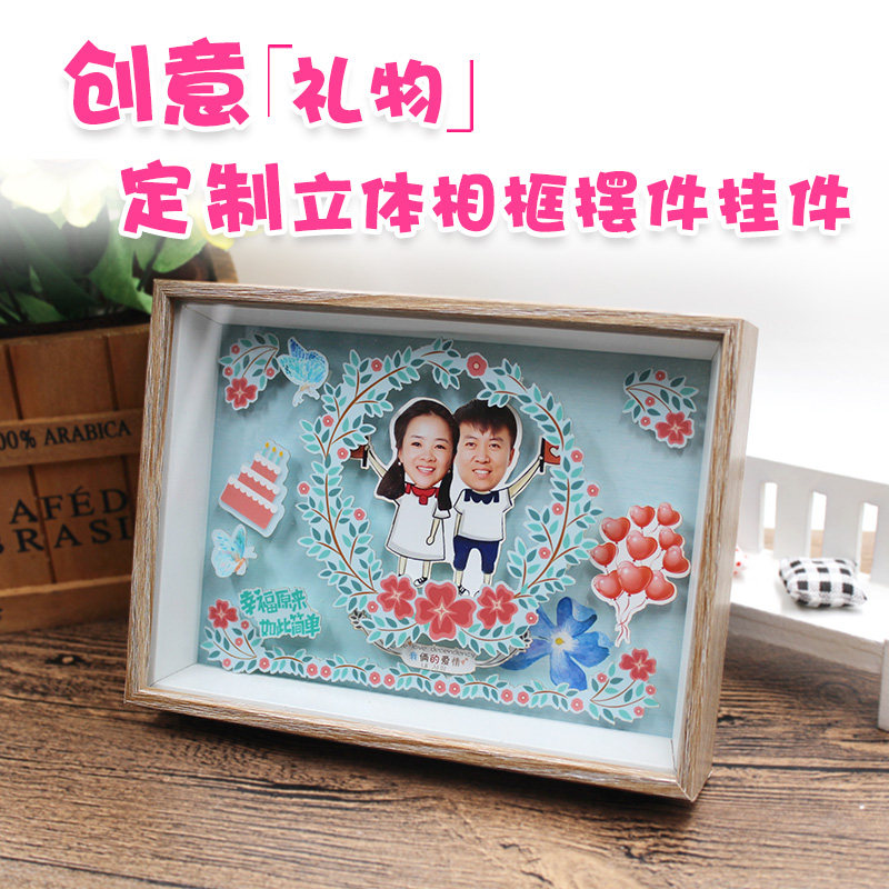 Custom Woody Solid Diy Photo Creative Photo Frame Lover Birthday Wedding Gifts for Men and Women Festive Gifts