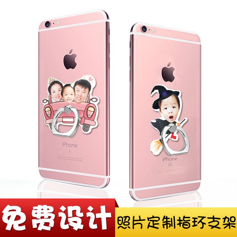Custom ring bracket mobile phone universal photo cute big head ring adhesive single double sleeve acrylic bracket