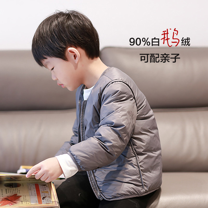 Children Goose suede Down Neri light and thin down Down Jacket Baby Boy Girl CUHK Boy School Uniform Wear