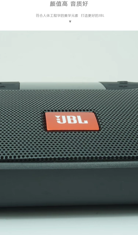 JBL SD18 Bluetooth Audio Loa di động mini ngoài trời U Đĩa Player Radio JBL TUNE2 - Trình phát TV thông minh