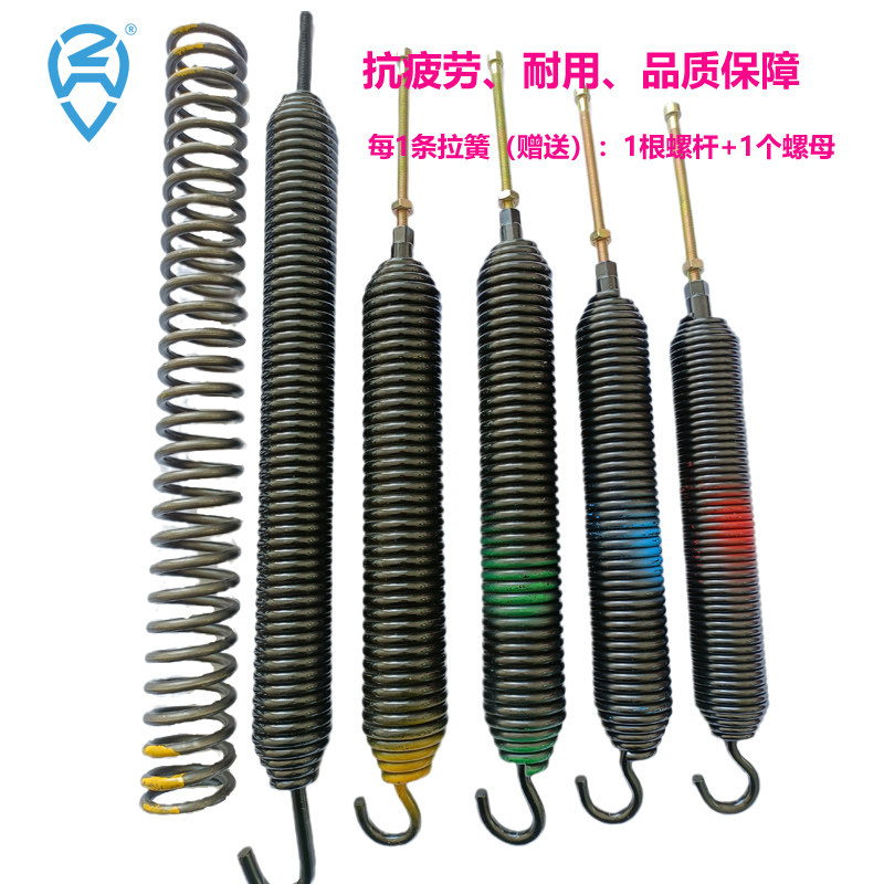 Weijie advertising gate airborne gate fence curved rod servo DC brushless gate 5 56 gate compression tension spring