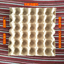 30 Egg Tools Paper Paper Box Paper Paper Box Paper Paper Box Customized Paper Box Paper and Plastic Aggregate