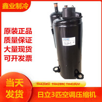 Brand new original Hitachi TH428RC TH410UV TH446RCTH420RV-C9EU1 air conditioning 3P compressor