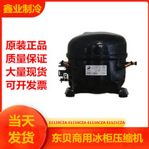 Brand new Dongbei E1120CZA E1134CZA E1130CZA E1121CZA commercial freezer compressor