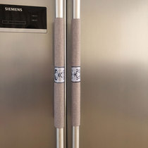 Four seasons available refrigerator door handle cover double open door glass door armrest cover minimalist door handle cover pair