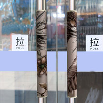 Refrigerator door handle protective cover Fabric double door Property glass door handrail cover pull gloves anti-collision one price