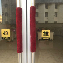 Custom door handle cover flannel door armrest cover Refrigerator door pull glove Glass door handle sheath warm and cold