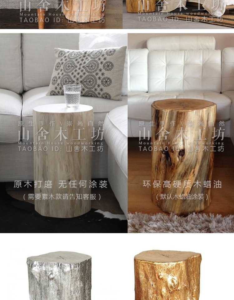 Nguyên bản sinh thái rắn gỗ trụ gỗ băng ghế gốc khắc bàn trà gỗ phân bàn cà phê bàn ​​trà gỗ rắn tấm lớn khung giường giá - Các món ăn khao khát gốc bàn bộ bàn ghế gốc cây giá rẻ