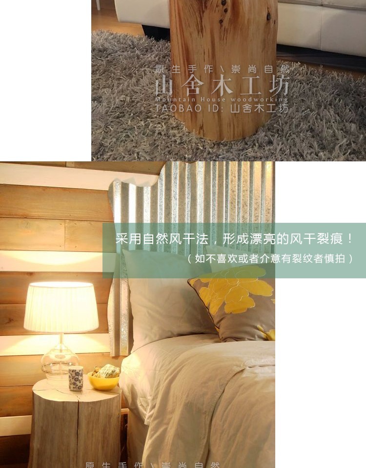 Nguyên bản sinh thái rắn gỗ trụ gỗ băng ghế gốc khắc bàn trà gỗ phân bàn cà phê bàn ​​trà gỗ rắn tấm lớn khung giường giá - Các món ăn khao khát gốc bàn bộ bàn ghế gốc cây giá rẻ